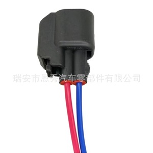 Conector Doméstico de 2 Pines DJ7023C 1.5 para Inyectores de Combustible Chevrolet con Terminales - Product Image 3