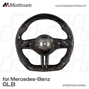 Volant personnalisé en fibre de carbone forgée avec LED pour Mercedes-Benz A B GLA GLB GLC Classe V H247 X247 W247 V447 2023-2026 - Product Image 2