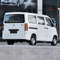 Minibús Jiabao de Gasolina de 5 Plazas con Amplio Espacio, FAW Jilin, China
