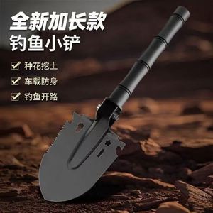 Pala Plegable Multifuncional para Exteriores, Pala, Pico, Sierra, Herramienta de Excavación para Coche y Camping, Acero al Carbono Resistente, Portátil - Product Image 1