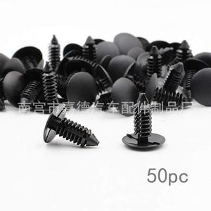 Black Plastic Door Panel <b>Clips</b> 50pcs Universal <b>Car</b> Fasteners For Repair And Replacement - Product Image 1