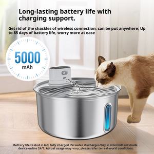Distributeur d'<span class=keywords><strong>eau</strong></span> automatique intelligent pour chat, chien et animal de compagnie, <span class=keywords><strong>fontaine</strong></span> à température constante à motif solide, fourniture en gros avec batterie - Product Image 3
