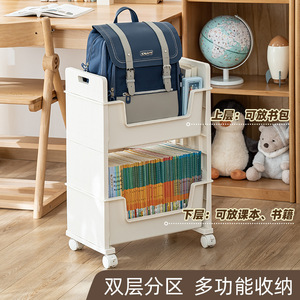 Under <b>Desk</b> Storage Cart With Wheels Multi Tier Organizer For Student Dorm Room Office Use - Product Image 3