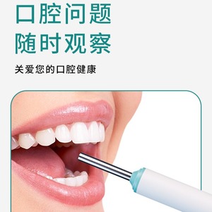 Endoscope dentaire avec connexion filaire au téléphone portable pour examen dentaire multifonctionnel 10x1,5 cm certifié CE - Product Image 3