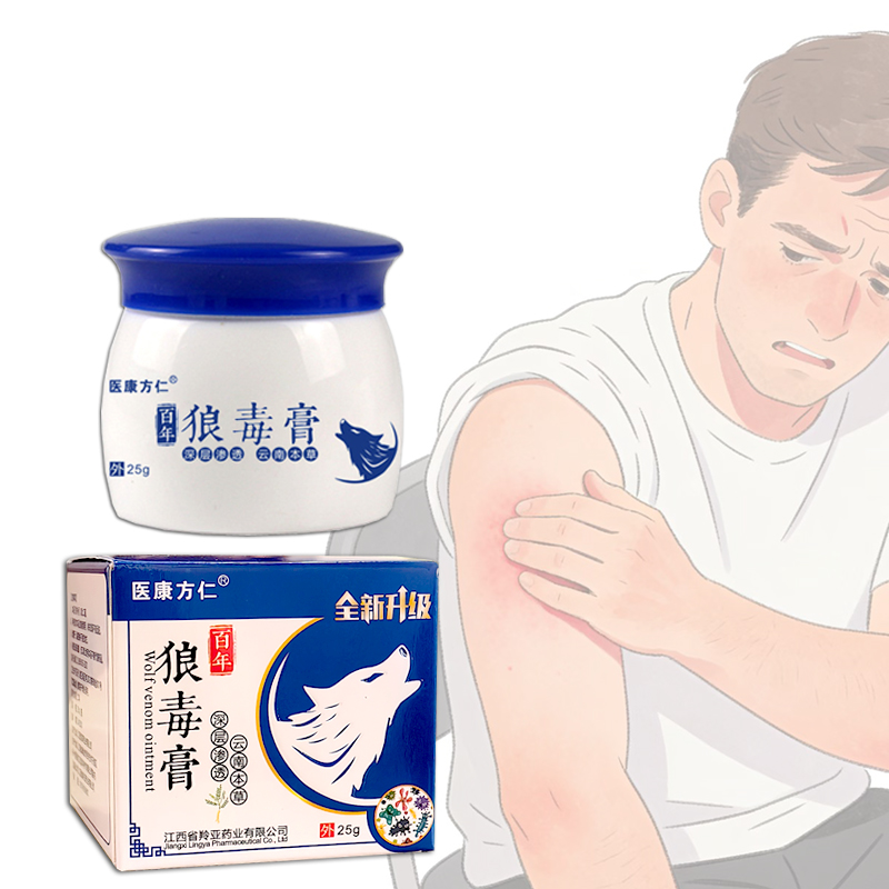 Hundred Herbs Skin Relief Ointment Natural Anti-Bacterial Cream for Rashes Itching & Dermatitis 25g Box