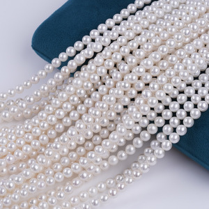 Vente directe du fabricant Perles d'eau douce naturelles 7-8 mm Perles lâches brillantes revêtues d'huile Perles semi-finies - Product Image 5