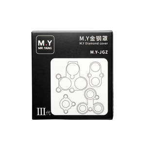 YCS MR.Yang MY-JGZ Protection d'objectif d'appareil photo en diamant, protection magnétique pour l'objectif arrière de l'<span class=keywords><strong>iPhone</strong></span>, bouclier de protection d'objectif, outil - Product Image 1