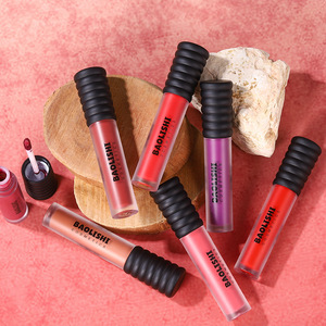 Brillo Labial Líquido Impermeable <span class=keywords><strong>BAOLISHI</strong></span>, Tinte Labial Antiadherente con Color Fácil de Aplicar, Acabado Mate y Perlado, Color Nude - Product Image 6