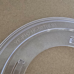 Yf-Fh71k-50T(9S) ตัวป้องกันเฟืองจักรยาน 50T 9 สปีด พลาสติกเรซิ่น ทนทาน อะไหล่จักรยานเสือภูเขา - Product Image 1