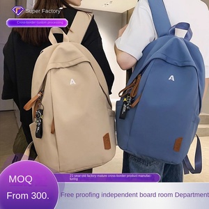 Cross-border Large Capacity Business <strong>Backpack</strong> for Men <strong>Women</strong> <strong>Work</strong> Korean-style Travel Polyester Air Cushion Strap Solid - Product Image 3