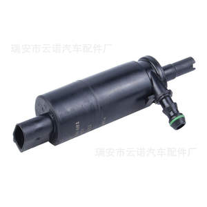 Bomba de Lavado de Autos 3B7955681 Eléctrica de Plástico Negro para Mercedes Benz BMW - Product Image 3