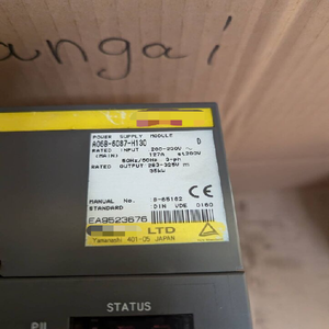 وحدة إمداد الطاقة A06B-6087-H130 D تم إزالتها من الجهاز العامل - Product Image 1