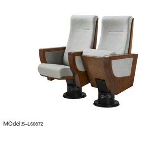 Chaise d'auditorium moderne et confortable 37958-SL60872 - Product Image 1