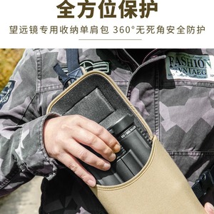 Sac à bandoulière Shuntu avec sangle réglable, sac de rangement portable pour la randonnée en plein air, la photographie, unisexe, résistant à l'eau et à l'usure - Product Image 3