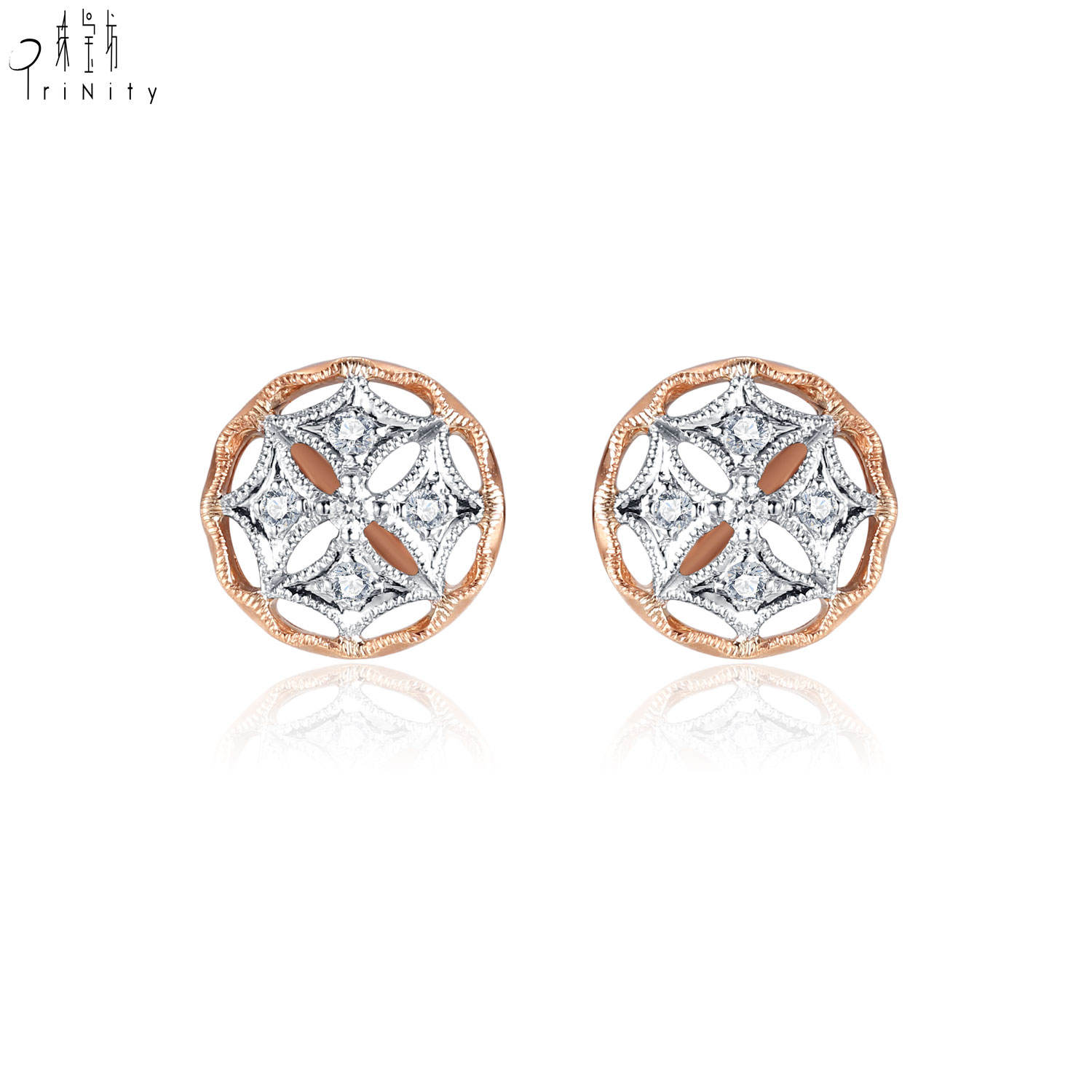 18K White amp; Rose Gold