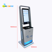 Kiosque de circulation de livres autoportant à écran tactile de 21,5 pouces avec lecteur de codes-barres, lecteur de cartes IC, scanner QR, HF, UHF, RFID et reconnaissance faciale