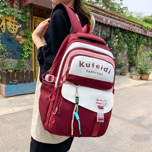 Kufeid Happy Day <b>Backpack</b> 18 In Large Capacity <b>School</b> Bag For Girls Student Use - Product Image 1