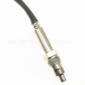 Hyundai 5WK97307 Nox <b>Sensor</b> 29655-84320 12V <b>For</b> <b>Car</b> Replacement - Product Image 5