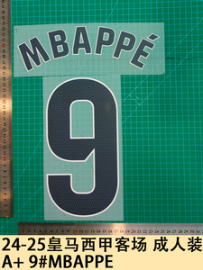 Camiseta de la Colección Visitante del Real Madrid de la La <span class=keywords><strong>Liga</strong></span>, Personalizada, de Alta Calidad, con Diseño de Dibujos Animados y Transferencia Térmica Digital de Letras - Product Image 4
