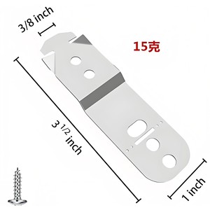 ขายึดสแตนเลส 304 ขนาด 3 1/2 นิ้วสำหรับชั้นวางเครื่องล้างจานบ๊อช AP4538351 00619985 - Product Image 1