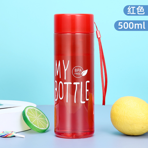 Plastique PET écologique 500ml Sports Gym Drinkware Portable Publicité Bouteilles Tasses En Gros <span class=keywords><strong>Pas</strong></span> <span class=keywords><strong>Cher</strong></span> Prix Direct Boire - Product Image 4