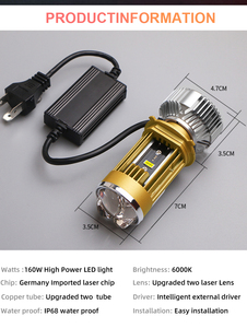 DGLS M05 160W 16000LM Laser ống kính heanlight được xây dựng trong cắt dòng trực tiếp cài đặt chính xác ống kính rõ ràng đường thâm nhập mạnh mẽ - Product Image 2