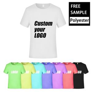 T-shirts de fitness en polyester respirant pour hommes Vente en gros T-shirt de sport en maille solide imprimé avec <span class=keywords><strong>logo</strong></span> personnalisé à manches courtes pour hommes - Product Image 1