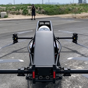 Электрический вертикально-посадочный и взлетный летательный аппарат (ЭВТЛ) SHUIMAN JINSHAN для перевозки пассажиров - Product Image 4