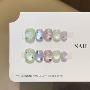 10 faux ongles à presser faits main, effet œil de chat aurore <span class=keywords><strong>pastel</strong></span>, avec strass étoiles, dégradé pailleté rose vert violet, amovibles - Product Image 4