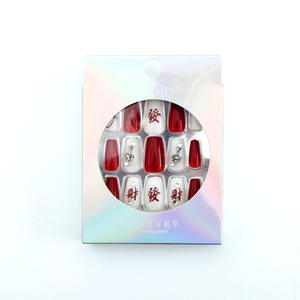 24 pièces de faux ongles en acrylique <span class=keywords><strong>rouge</strong></span> métallisé, collection de Noël, ongles artificiels à coller - Product Image 5
