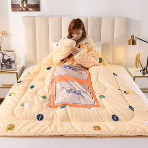 Couette épaisse portable avec fermeture éclair, 2021, nouveau Style, manches de contrôle gratuites, Anti-chute, pour dortoir, utilisation paresseuse - Product Image 1