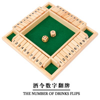 Boîte de fermeture classique en bois à 4 joueurs, motif poli, jeux de dés et d'échecs, jouet éducatif, jeu de flop 1688 yiwu Purchasing Agent