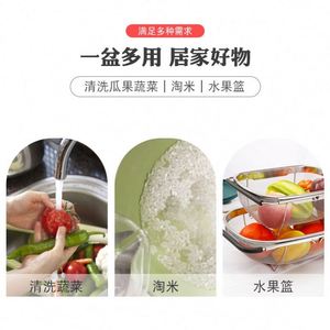 Panier égouttoir ovale en acier inoxydable de qualité supérieure pour évier de cuisine, passoire à mailles fines, panier à fruits extensible en métal - Product Image 6