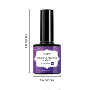 Suitable for nail art DIY 5D dazzling colour peacock cat eye nail polish new nail polish