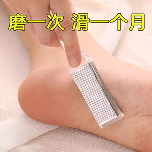 Factory direct wholesale of new foot scrubbers, calluse removers, and double-sided stainless steel foot scrapers. - Product Image 2