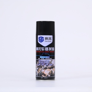 <span class=keywords><strong>Huile</strong></span> lubrifiante pour chaîne de motocyclettes OEM <span class=keywords><strong>Huile</strong></span> lubrifiante multi-usage <span class=keywords><strong>Huile</strong></span> lubrifiante antirouille Spray - Product Image 5