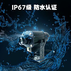 Led Logo Projection <b>Light</b> Yg Lld Waterproof Outdoor Storefront Advertising Stage Lighting Equipment - Product Image 5