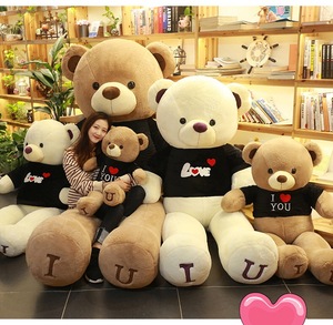Wholesale Decoration Multiple Models <strong>Teddy</strong> <strong>Bear</strong> Plush Toy Cute Love Large <strong>Bear</strong> Stuffed Toy Soft PP Cotton Stress Relief - Product Image 2