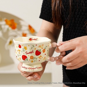 Tazza in ceramica moderna con Design a base di frutta per ragazze carina caffè e tazza per la colazione per feste e matrimoni Souvenir - Product Image 4