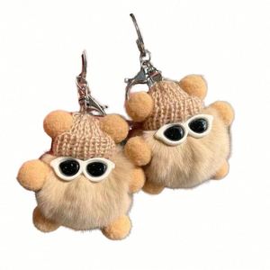 Wholesale Kawaii Soft Mini Plush Keychain Custom Character Design <b>Bag</b> <b>Charms</b> Cute Custom Plush Toy with Circle Pattern - Product Image 1