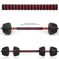 Ensemble d'haltères en ciment réglables personnalisables en gros d'usine, équipement de fitness pour la salle de sport à domicile, entraînement musculaire, poids, logo personnalisé