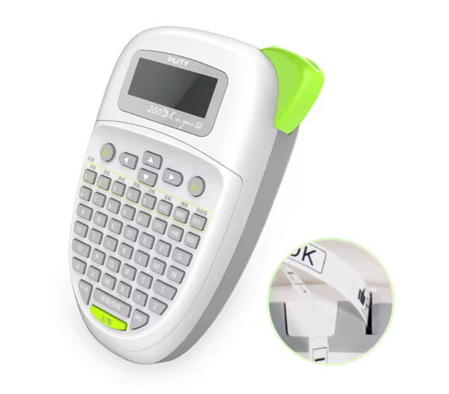 China's Best Portable Mobile Mini Pocket Barcode Label Printer with Free One Label Tapes Sticker Max Paper Size 12mm in Stock