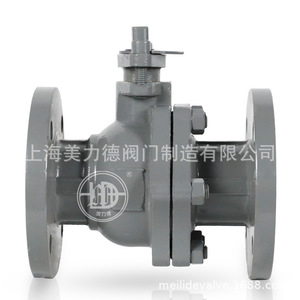 Q41F Manual Floating Ball Valve Cast Iron Flanged NBR <b>Seal</b> Water Use - Product Image 1