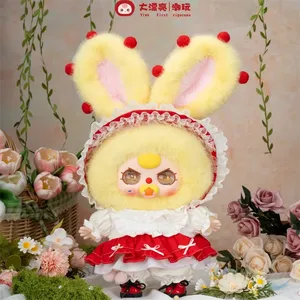 ตุ๊กตา Wakuku Baby Three Lolita Dream ของแท้ ขนาด 400% แบบกล่องสุ่ม ซีรีส์ 1/12 สเกล 14+ ปี ของเล่นสุดฮิต อนิเมะ กล่องปริศนา - Product Image 5