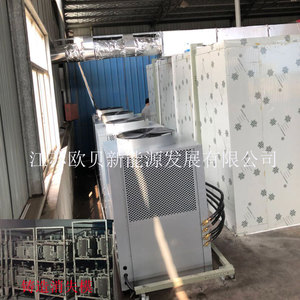 Séchoir à pompe à chaleur industriel pour le traitement du plastique 5000 W 380 V Économie d'énergie Contrôle PLC Panneau d'isolation - Product Image 3