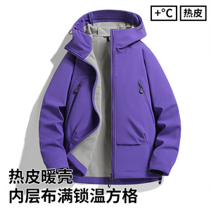 Giacca da donna impermeabile ad alte prestazioni Soft Shell invernale con conchiglia di terra per amanti d'assalto abbigliamento con cerniera in pelle calda all'ingrosso - Product Image 5