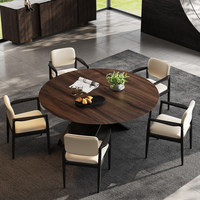 Fauteuil de style Renaissance, chaise de salle à manger minimaliste italienne en bois massif, chaise à dossier, mobilier nordique pour la maison