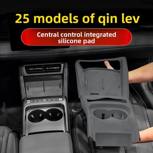 Pour 2025 BYD Qin LEV : Ensemble de tapis de console centrale antidérapants en silicone avec protection de charge sans fil |   Doublures pour porte-gobelets - Product Image 2