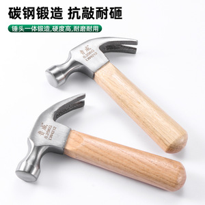 Marteau à griffes Ruwei Mini 0,25 kg, manche en bois, tête ronde, acier à haute teneur en carbone, pour installation domestique et utilisation au robinet - Product Image 3