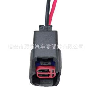 Ev6 Ev14 Fuel Injector Connector With Wire <b>Plug</b> For Auto Repair <b>Replacement</b> - Product Image 3